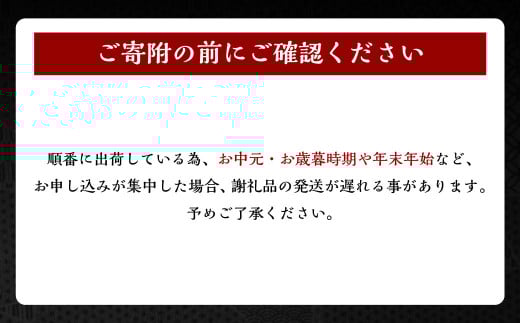 【上ランク】長崎和牛焼肉盛り合わせ (上盛り) 約1kg