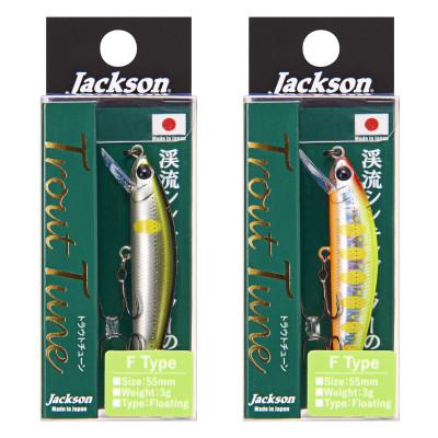 ふるさと納税 静岡市 ジャクソン　渓流ルアーセット2(ルアー4個) |  | 02