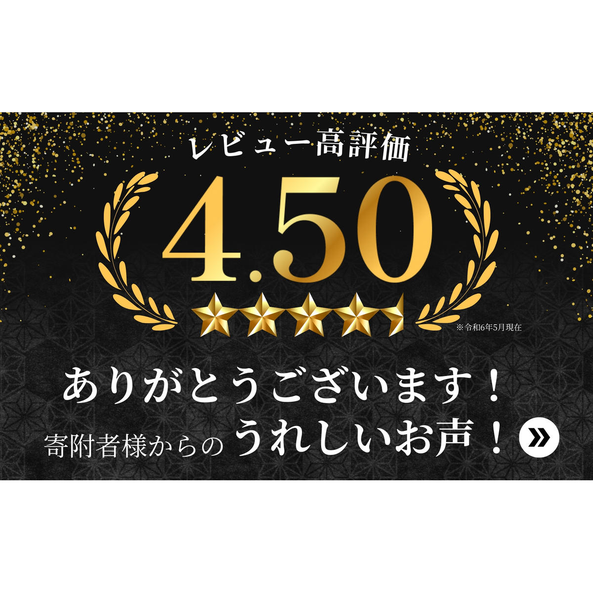 佐賀牛 プレミアム定期便・通年4回 牛肉 牛肉定期便 バラエティ 牛肉定期便 黒毛和牛 牛肉定期便 ギフトに最適 定期便 贈り物 定期便 牛肉定期便 N100-10_イメージ3