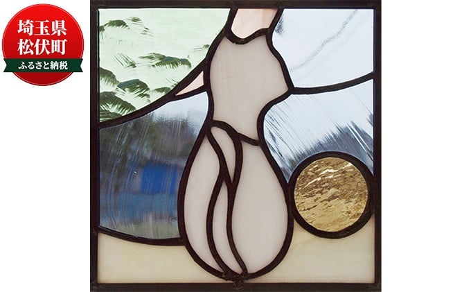 
            ステンドグラス プチパネル 猫のステンドグラス（A27-a-150） インテリア 可愛い 猫柄 住宅 お店 店舗 事務所 ドア 引き戸 壁 簡単 シンプル お洒落 本物のステンドグラス 安らぎ 手作り
          