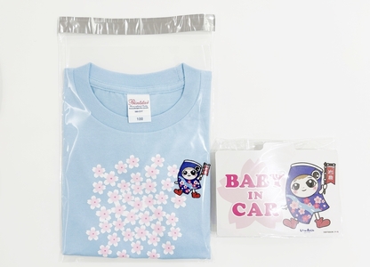 い～わくんグッズC キッズTシャツ [ライトブルー (サイズ100)]＆カーサインセット｜岩倉市 マスコットキャラクター Tシャツ カーサイン い～わくん ご当地キャラ グッズ [0830]
