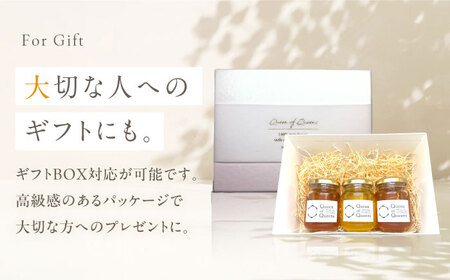 Queen of Queensはちみつ 390g（130g×3） ハチミツ 蜂蜜 上田商店[AOAT004]