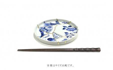 有田焼伝統工芸士 石原豊孝・金継手5寸プレート 24to3 西富陶磁器 bi017