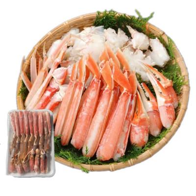 ふるさと納税 泉南市 生ズワイガニ ハーフポーション 約1kg