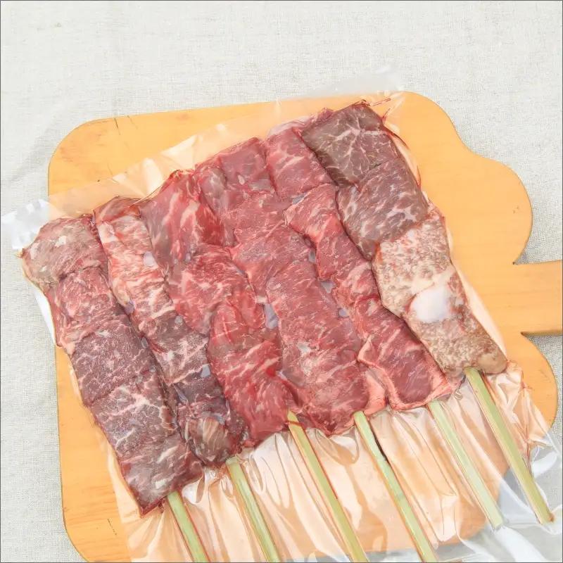 串焼き／日本海牧場の牛串（80g×6本）串焼きセット