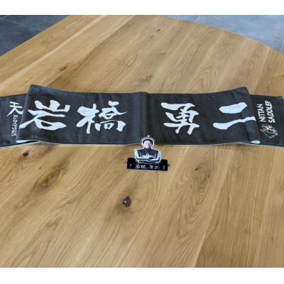 ふるさと納税 日高町 ホッカイドウ競馬 岩橋勇二ジョッキーマフラータオル&アクリルスタンドセット |  | 03