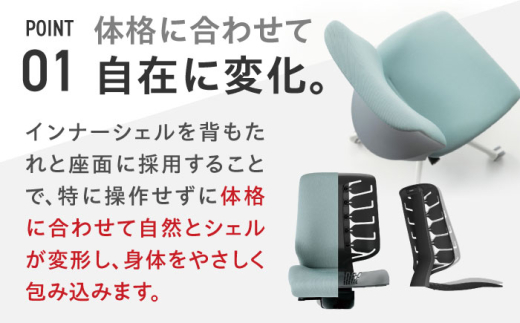 【業界最大手】【ダークグリーン】オフィスチェア オカムラ 【スフィア】 オフィス チェア 椅子 イス 事務 家具 国産 日本製 姿勢 横須賀 【株式会社オカムラ】 [AKAA010-4]