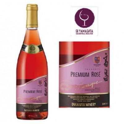 ふるさと納税 高畠町 【高畠ワイナリー】バリック プレミアム ロゼワイン 樽熟成 辛口 750ml×3本 |  | 01