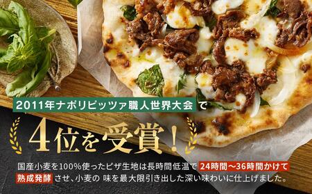 飛騨牛と飛騨ほうれん草とモッツァレラチーズを使った 焼肉ピッツァ 1枚  SC006｜ピザ ピザ
