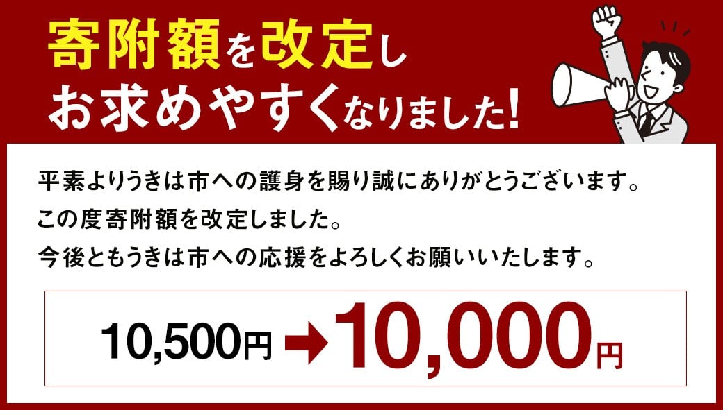 福岡県産 夢つくし 精米 （5kg）