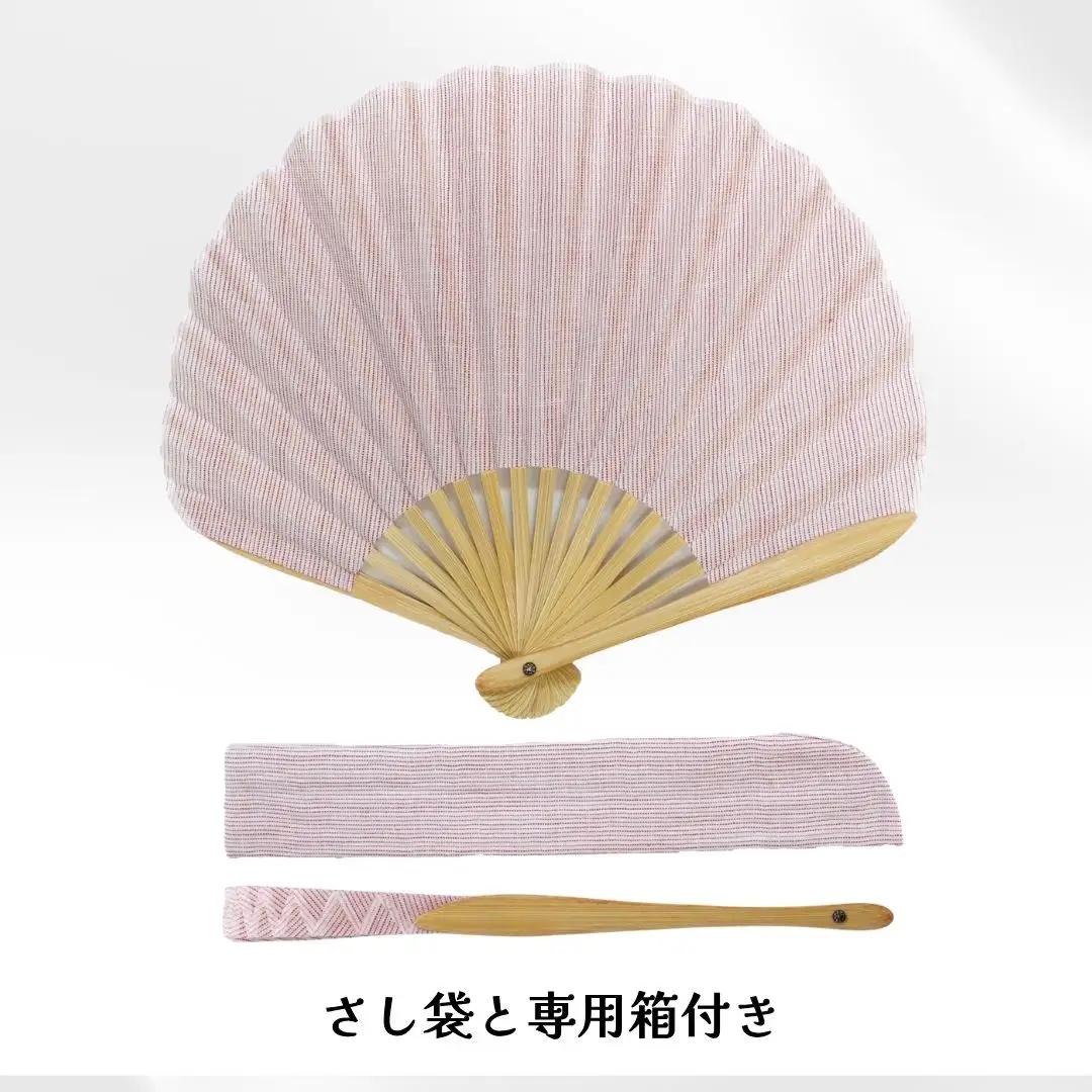 【扇子】縮扇子 シェル型 水田｜縞ピンク