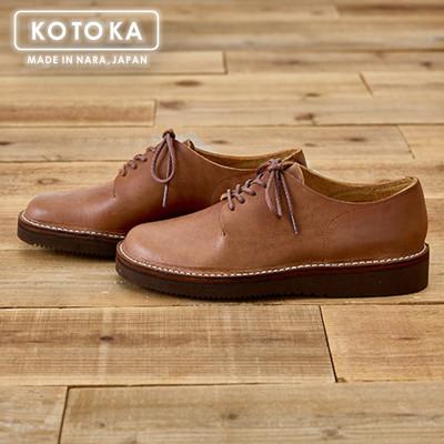 ふるさと納税 大和郡山市 KOTOKA 26.5cm LBR(Lブラウン) カジュアルシューズ 紳士靴 牛革 KTO2006 |  | 01