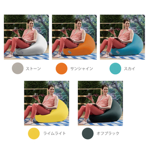 Yogibo Zoola Mini ( ヨギボー ズーラ ミニ ) スカイ