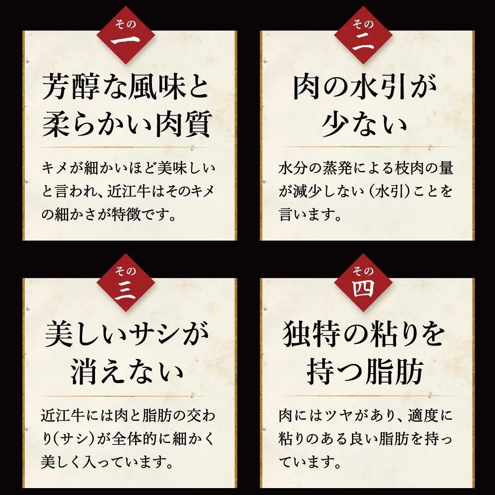 近江牛 A5 ランク 切落し 500g 訳あり げんさん 【DG12W】近江牛 切り落とし 牛肉