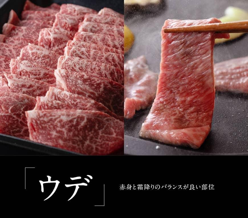 宮崎牛＆宮崎県産豚焼肉セット1.4kg　肉牛肉国産牛肉国産豚肉黒毛和牛宮崎牛豚肉牛肉セット等級4等級以上牛肉焼肉用牛肉豚肉送料無料牛肉豚肉 [D0647]