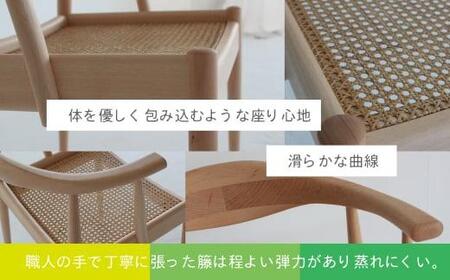 ダイニングチェア Mother ヒダコレ家具　HIDA COLLECTION 椅子 イス 飛騨の家具 ブナ 植物由来オイル 食卓椅子 木製 飛騨高山  GF037〔椅子人気　家具椅子　椅子おしゃれ〕