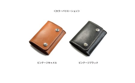 カードケース付きBOX型コインケース　バンナイズ オイル シュリンク レザー 本革 財布 コンパクト カード 収納 ファッション小物  ビンテージキャメル