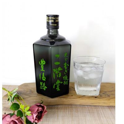ふるさと納税 日出町 大分むぎ焼酎　二階堂豊後路25度(720ml)3本セット |  | 02