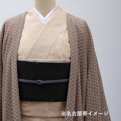 ふるさと納税 那珂川市 【博多織】八寸名古屋帯 OKANOオーダー献上博多帯:黒檀 こくたん(松葉仕立) |  | 01