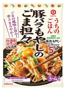 うちのごはん おそうざいの素 豚バラもやしのごま坦々 10袋  |  おかず お惣菜 