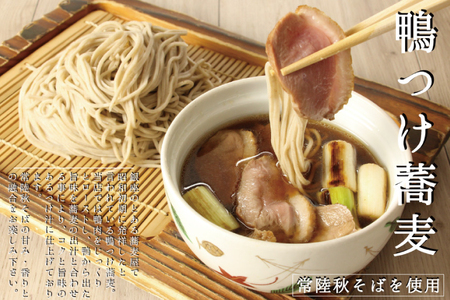 常陸 秋そば 4人前 鴨つけ蕎麦 手打ち 国産 生 そば 蕎麦 鴨 カモ 鴨肉 鴨汁_AI136