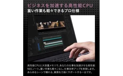 【新品】2026年2月発売NEC LAVIE Direct A23① デスクトップパソコン デスクトップ パソコン PC 新生活 山形県 米沢市 送料無料