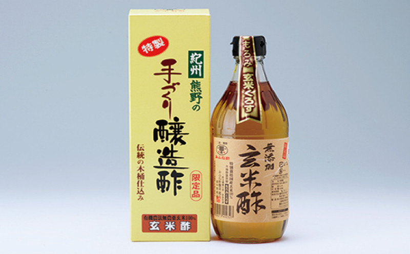 
天然醸造 玄米黒酢500ml / 酢 玄米酢 黒酢 玄米黒酢
