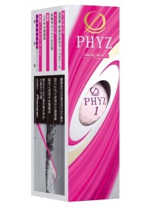 ブリヂストンゴルフボール「PHYZ5」パールピンク色 1ダース [1537]