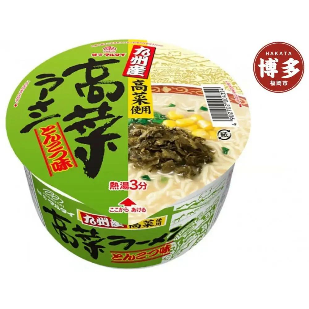 九州産高菜ラーメンとんこつ味 12食（豚骨ラーメン） | 麺 食品 加工食品 人気 おすすめ 送料無料