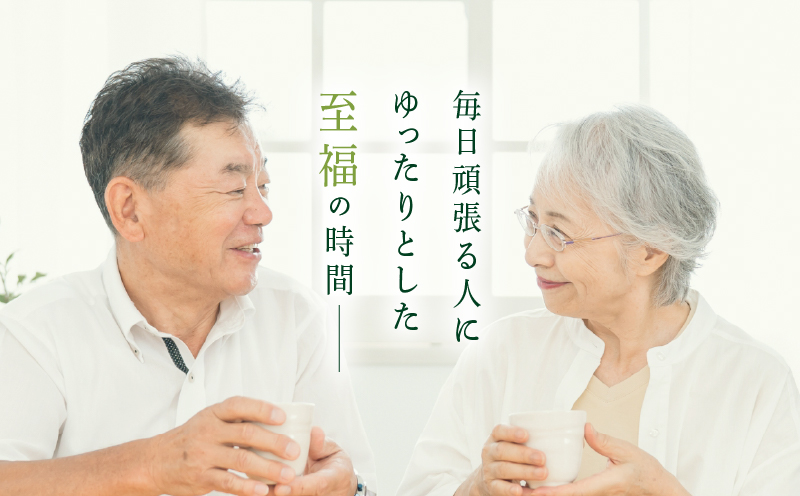 【7営業日以内に発送】知覧茶3本入り　K115-008_01