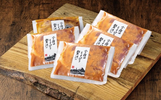 豚肩ロース 国産 豚肉 金山寺 味噌漬け 5枚セット 国産豚 肩ロース 豚 厚切り 冷凍 真空パック 小分け 個包装 便利 みそ漬け みそづけ おかず つまみ おつまみ 夕食 味付き肉 お肉 肉 にく