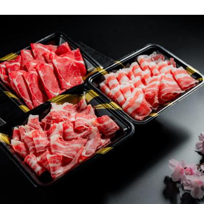 ふるさと納税 錦町 【桜屋】新感覚!極薄スライス「花びら馬刺し」3種盛り300g(専用醤油付き)(錦町) |  | 02