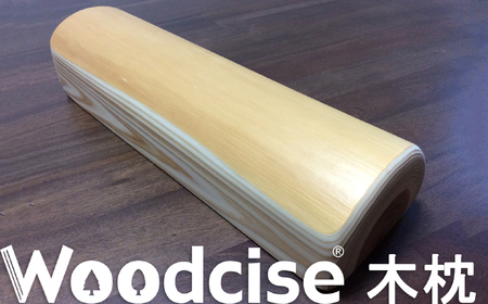 M-KCG1.【赤-Lセット】Woodcise(R)　4点セット