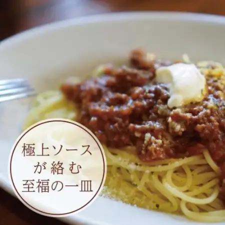 大阪・和泉市のヤギがいる隠れ家カフェ【FILNE】 特製ランチ＆極上スイーツお食事券5000円分【1743349】