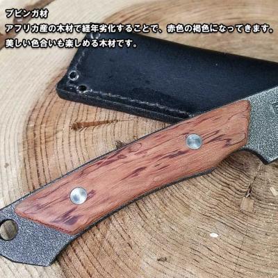 ふるさと納税 三条市 [BABACHO] 多喜火鉈・ブビンガ ビンテージ風 110mm 革ケース付 【033S004】 |  | 02