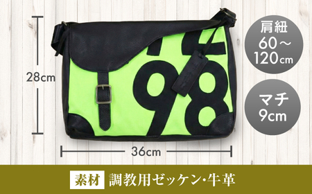 【JRA/日本中央競馬会】【黄緑×黒】調教用ゼッケンを使用したバッグ【steed サドル】　栗東市 /  サンキューファインホース夢プロジェクト[BIAD016-3]
