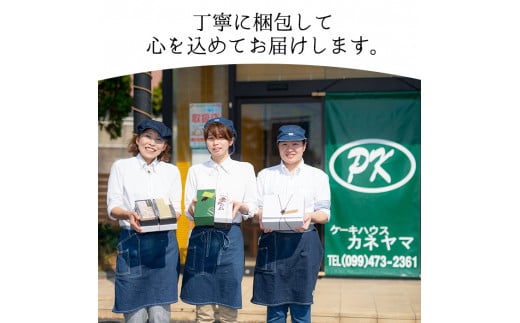 a5−１２５　　【芳醇な香り】マドレーヌ・フィナンシェ各10個