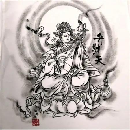 手描きTシャツ 仏画 弁財天 白 (半袖 Lサイズ)【1615617】