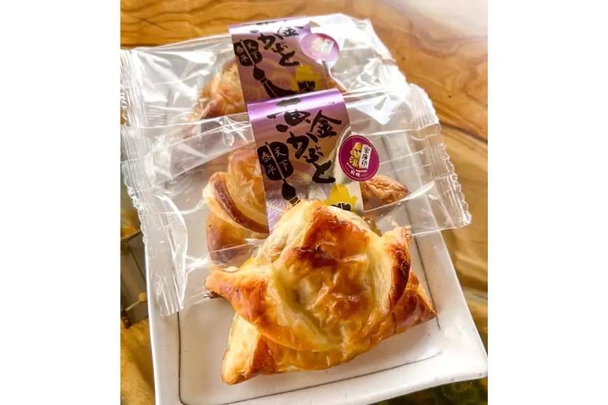 和菓子 黄金かぶと 10個 セット