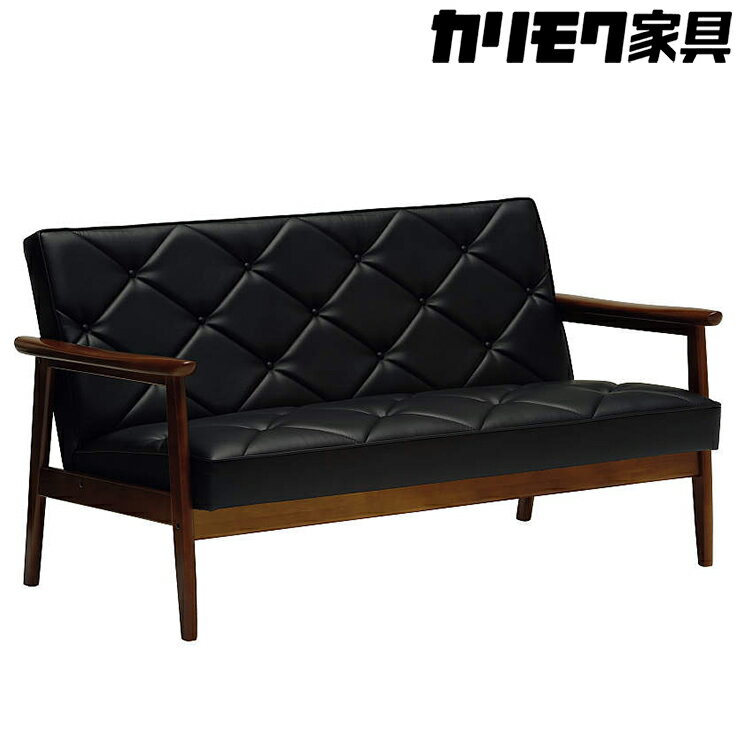 【ふるさと納税】[カリモク家具] 合成皮革張り 長椅子【WS1123BW】｜椅子 イス いす 家具 おしゃれ 肘掛 1人 パーソナル ソファ 合皮 木製 木工 インテリア デザイン リビング レトロ 国産 カリモク 愛知 東浦町 [0521]