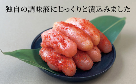 竹丸渋谷水産 無着色 上切 辛子 明太子 500g×２ 計1kg CJ002