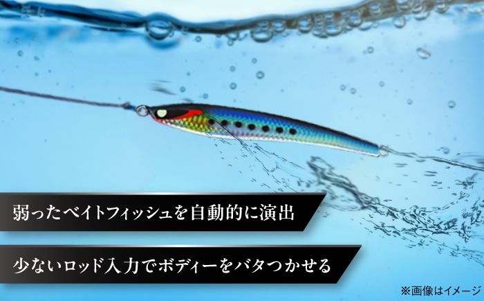 ルアー ジグ 釣り 疑似餌 メタルジグ ジグ 釣り具 釣具 フィッシング セット