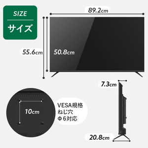 チューナーレステレビ 40型 液晶モニター (AP40APX) セカンドテレビ 子ども用 寝室用 フルハイビジョン 壁掛け可能 VESA対応 家電 電化製品 40インチ 法人用にもおすすめ ホテル 学