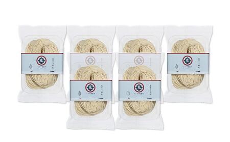 【ギフト用】生素麺(細口) 6個入り 4人家族向け（贈答用・熨斗つき）