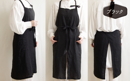 リネンエプロン【ブラック】｜おしゃれ 北欧 カフェ風 仕事用 メンズ レディース 男女兼用 リンネル 亜麻 プレゼント ギフト 贈り物｜MONO工房