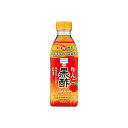 【ふるさと納税】りんご黒酢500ml 6本