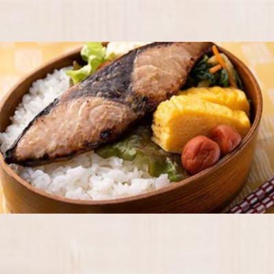 ふるさと納税 対馬市 ぶり味噌漬セット 1箱(約600g) |  | 01