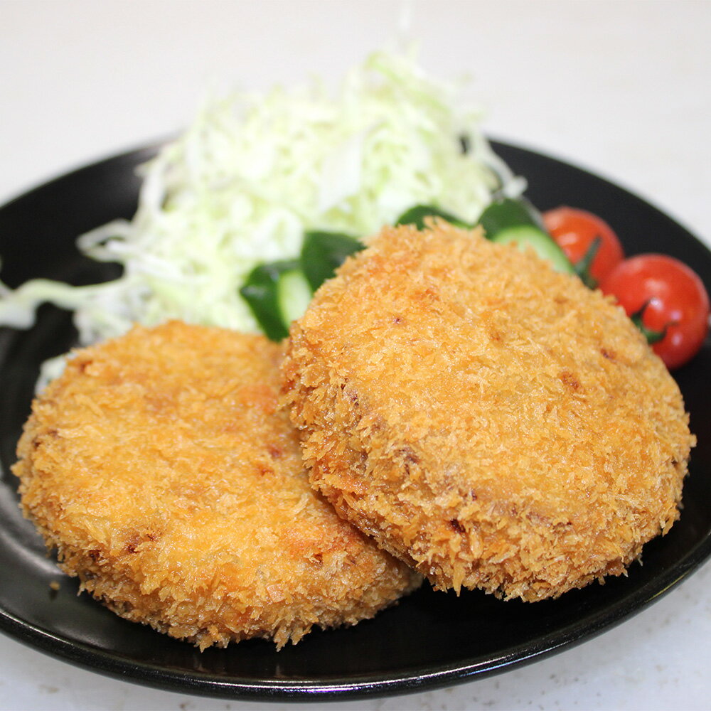 【ふるさと納税】【冷凍】武藤牧場直売店山嘉 自家製メンチカツ 10個 牛肉 豚肉 お肉 牛ミンチ 豚ミンチ 玉ねぎ 玉葱 野菜 惣菜 おかず ごはんのお供 ご飯のお供 揚げ物 グルメ 三重県産 国産 三重県 桑名市 送料無料