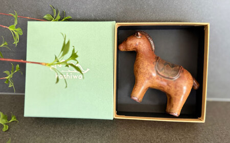 【瀬戸焼】オブジェ　木馬　赤茶（D9）/ オブジェ インテリア 木馬[BBAJ027]