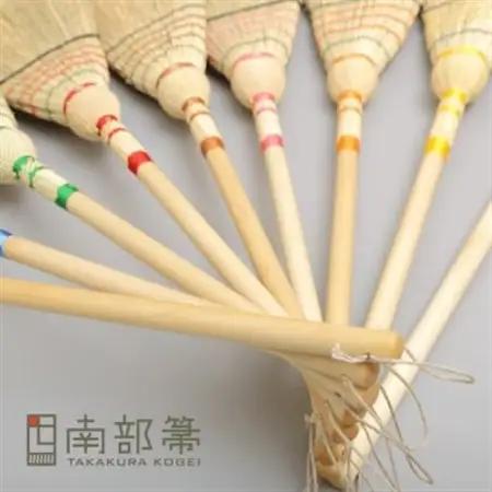 南部箒　小箒　無垢(色はお任せ)【1551502】